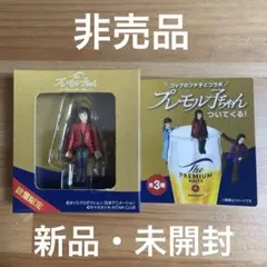 Item thumbnail for item 76776ead-da27-470c-8b4f-31d67f5747df