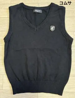 コムサ　ニットベスト ブラック 130 卒業式 入学式 フォーマル お受験 面接