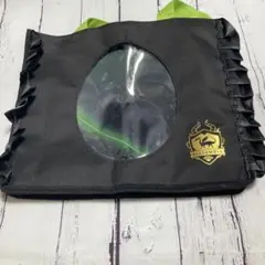 ツイステ　プレミアム窓付　バッグ　ディアソムニア寮