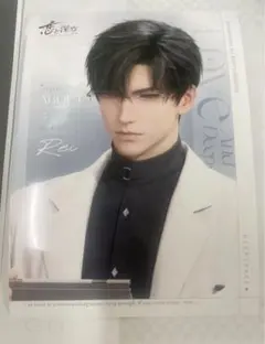 2026年最新】恋と深空レイの人気アイテム - メルカリ