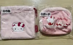 ハローキティ当りくじ　ポーチ　巾着セット