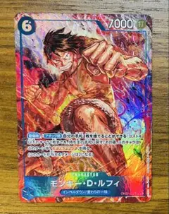 ワンピースカード モンキー・D・ルフィsr パラレル