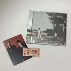 コブクロ THIS IS MY HOMETOWN