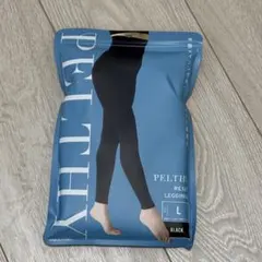 PELTHY RESET LEGGINGS L ブラック