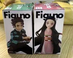 Figuno 鬼滅の刃 竈門炭治郎・禰豆子