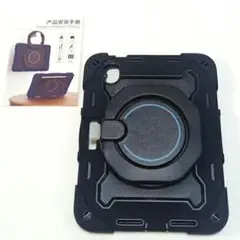 iPad mini6 8.3インチ タブレットケース ハードフレーム ブラック