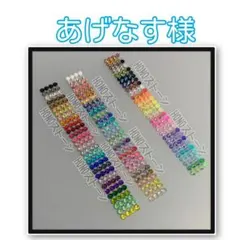 専用　　HONOストーン