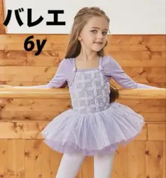 Item thumbnail for item b4c28b84-f921-4853-b3ad-42e39583d6e4