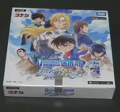 2026年最新】コナンカード box 未開封の人気アイテム - メルカリ