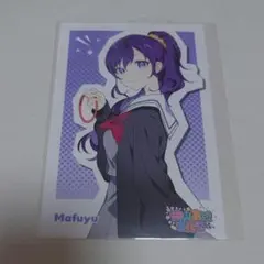 2026年最新】神山高校 朝比奈まふゆの人気アイテム - メルカリ