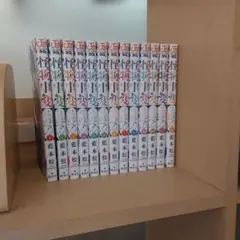 怪物事変 1〜13巻セット 藍本松 しおりプレゼント！