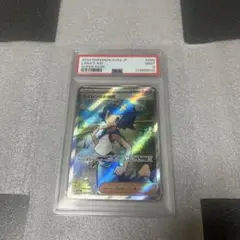 スイレンのお世話 PSA9 SV5a JP スーパーレア #088