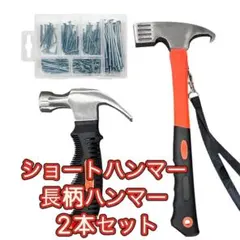 Item thumbnail for item 8aaa281d-431c-4013-a5e0-42ae54d24b6c