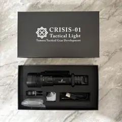 Item thumbnail for item 6405ccfc-4bc3-4f06-8540-225ad7eef596