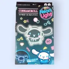 クロミ ネオンライト 新品未使用 サンリオ 日本 ドンキ 限定