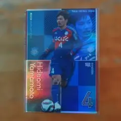 2015 PANINI FL #J01 190 山本英臣 ヴァンフォーレ甲府