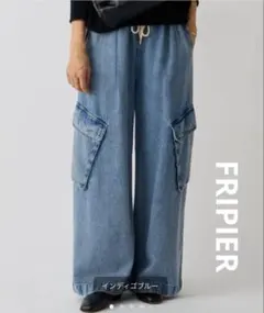FRIPIERフリピエ　リヨセルデニムカーゴパンツ　BEARDSLEYビアズリーのサムネイル
