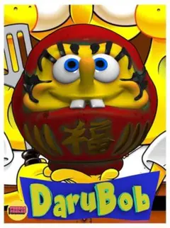 Dream Bowl 試合用フッパン - メルカリ