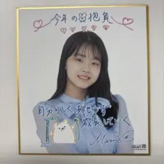 Item thumbnail for item 110bcdfc-4f28-4e88-9a70-209172f55c18