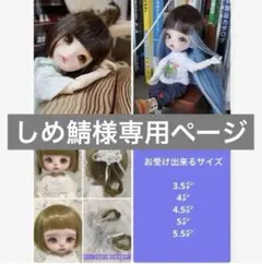 Item thumbnail for item bc1b8699-7fcc-4cb8-b9c4-6ef0b1d2e050