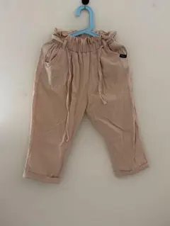 Item thumbnail for item c8be9a7b-fa0e-45bd-a6b8-8cc890a787d7