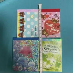 メモ帳　4個セット まとめ売り