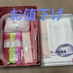 肌着セット 等。Lサイズ