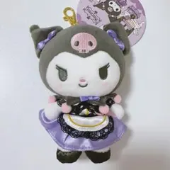 サンリオ クロミ ねむにゃむドリームス マスコット バースデー限定 サンリオ クロミ ねむにゃむドリームス マスコット バースデー限定