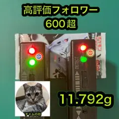 ポケモンカード　ホワイトフレア　1パック