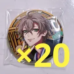 ヒプノシスマイク ヒプマイ flava2 缶バッジ 夢野幻太郎