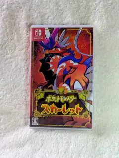 ポケットモンスター スカーレット Nintendo switch