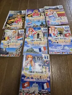 ロケみつ　桜　稲垣早希のブログ旅　ヨーロッパ編7枚セットb