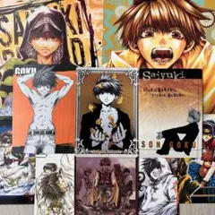 【48h限定／ポスカ2枚付き】SP多数入り 最遊記 悟空 トレカ8枚セット