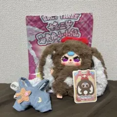 2025年最新】baby three マカロンの人気アイテム - メルカリ