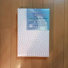 敷布団カバー ピンク ハート柄 シングルサイズ 未使用