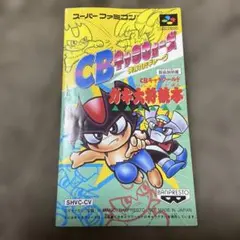 Item thumbnail for item b82a5599-7319-41d4-a4be-e50655bc7c3c