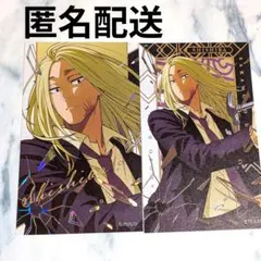 【セット】サカモトデイズ 神々廻 シャイニーカードコレクション