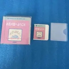ブラザー刺繍カード文字⭐️のサムネイル