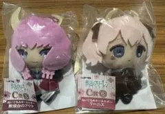 葬送のフリーレン エニマイくじ C賞 アウラ リーニエ まとめ売り