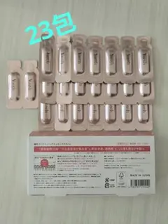 Yunth 美容液 1ml×23個