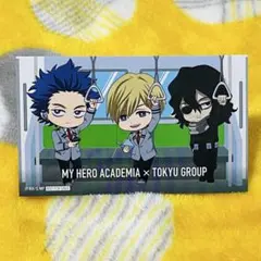 僕のヒーローアカデミア×東急グループコラボ 特典イラストカード