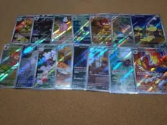 ポケモンカード　ARまとめ売り　15種
