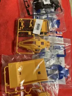 2025年最新】ミニ四駆レイスティンガーの人気アイテム - メルカリ