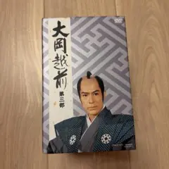 大岡越前 第三部 DVD-BOX〈8枚組〉 大岡越前 第三部／DVD-BOX（8枚組） | TBSショッピング