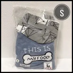 マリネ♡ナウル様 リクエスト 2点 まとめ商品