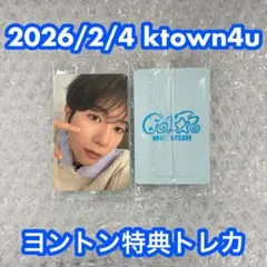 即日発送◎】NCTWISH リョウ COLOR ktown4u ヨントン トレカ