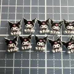 クロミ ネイルパーツ 20個セットのサムネイル