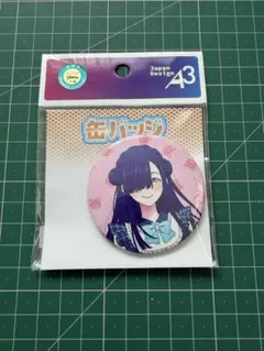 グリッドマン ユニバース ホワイトガーリーver. 缶バッジ ひめ eeoくじ