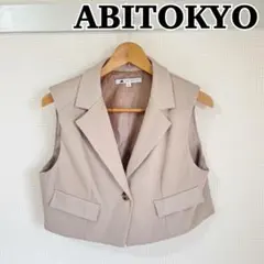 ABITOKYO アビトーキョー　ショートテーラードジレのサムネイル