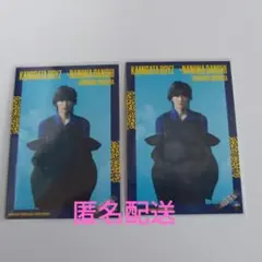 未使用　道枝駿佑　なにわ男子　KAMIGATABOYZ　トレカソロカード